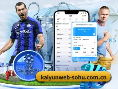 开云官网 APP - KAIYUN